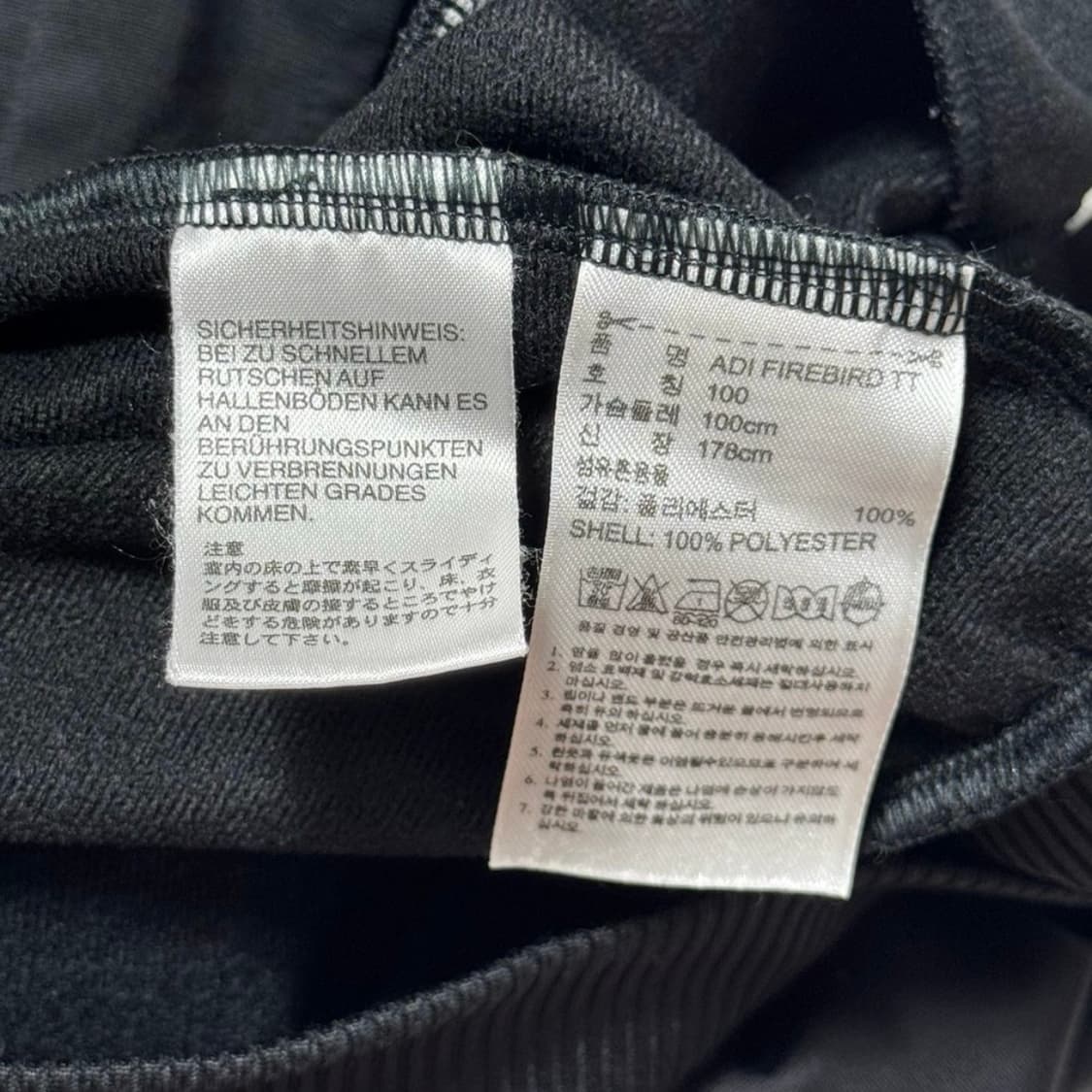 아디다스 파이어버드 골드 트랙탑 상품이미지4