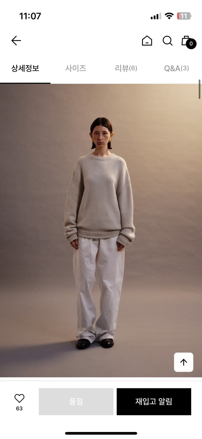 에토스 오버사이즈 니트 퍼플 상품이미지3