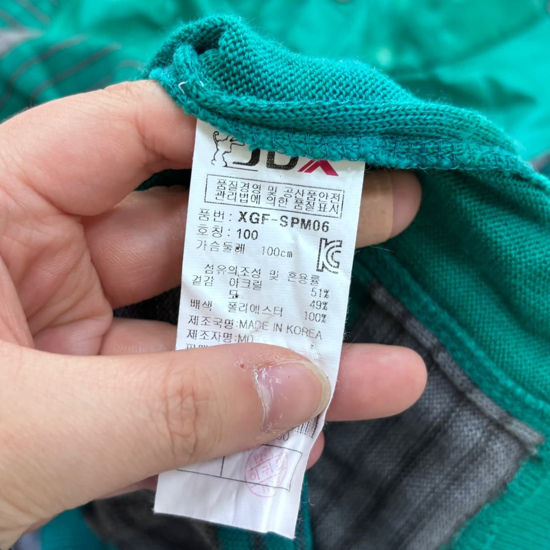 100 JDX 스트라이프 반집업 긴팔 0427E 상품이미지4