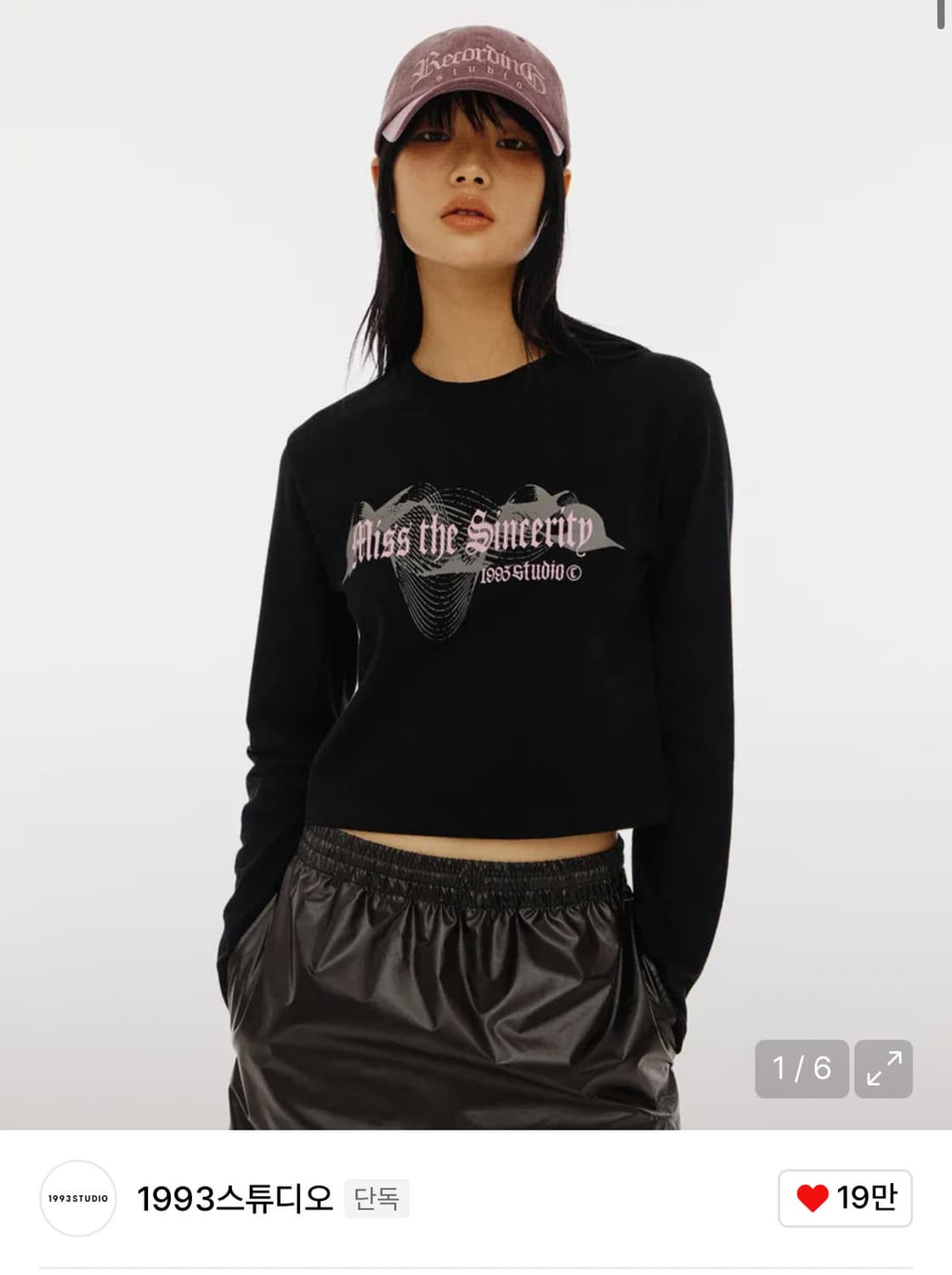 무신사 1993스튜디오 신세리티 크롭 롱슬리브 티셔츠 블랙 상품이미지1