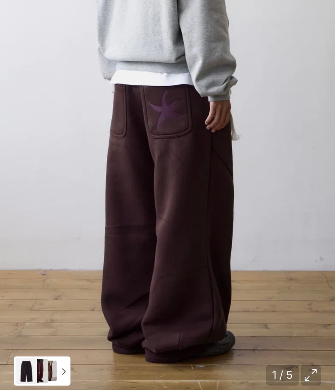 더콜디스트모먼트 starfish sweat pants 상품이미지1