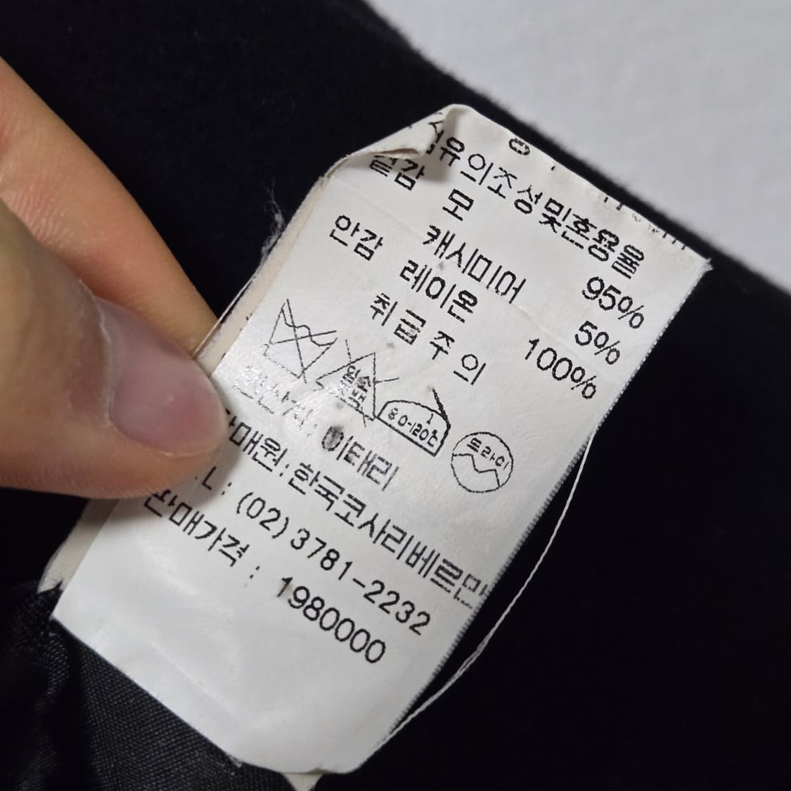 Bally 발리 캐시미어 더블 코트 / 여자 코트/ 여성 코트  상품이미지5