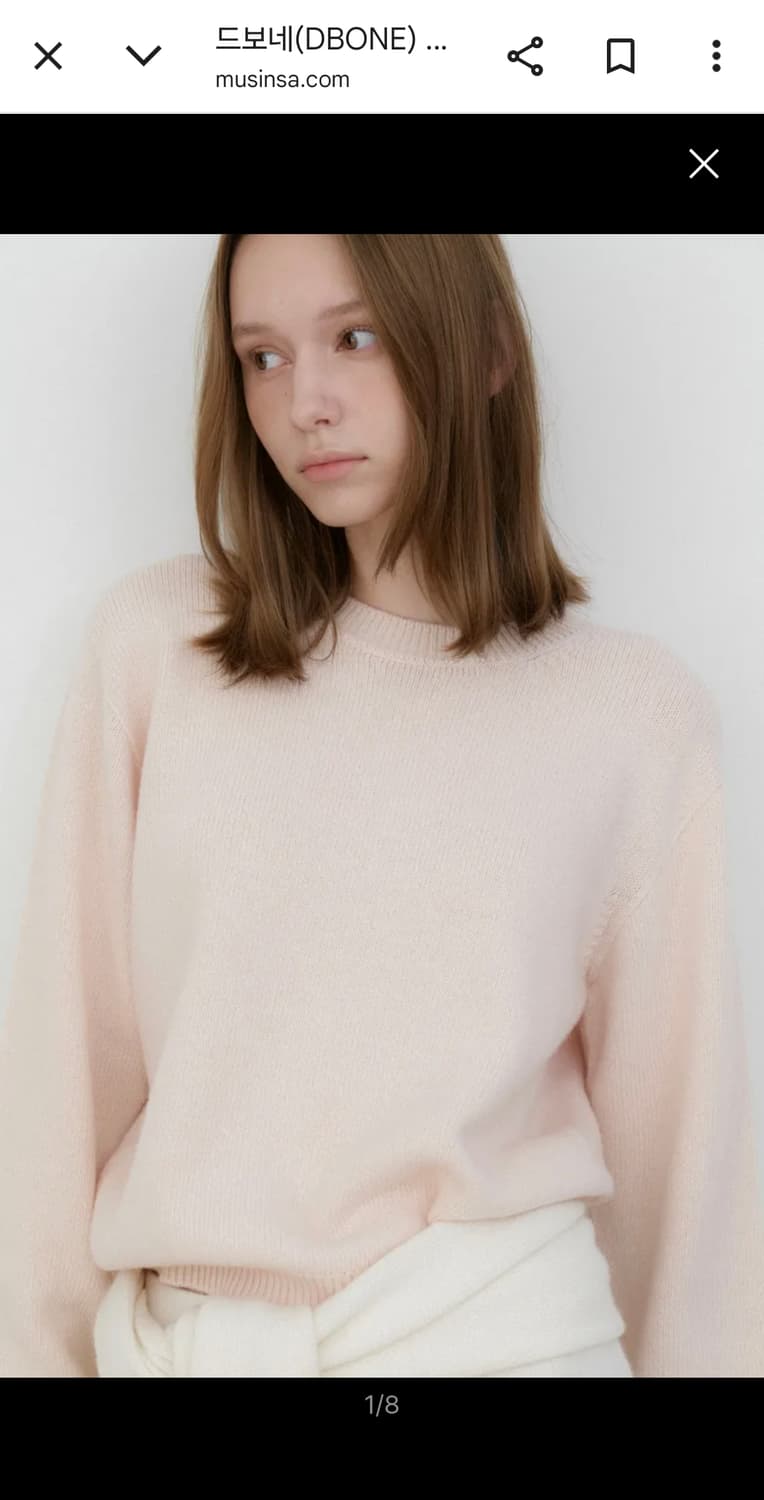 드보네(D'BONE) 캐시미어 혼방 홀가먼트 니트(25FW) 상품이미지3