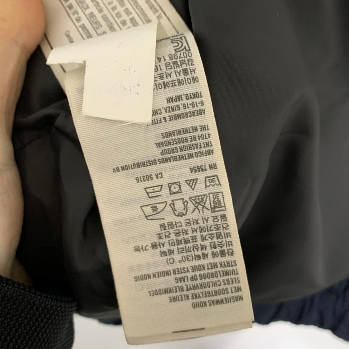 아베크롬비 버튼 집업 패딩 조끼 네이비 M 빈티지 상품이미지7