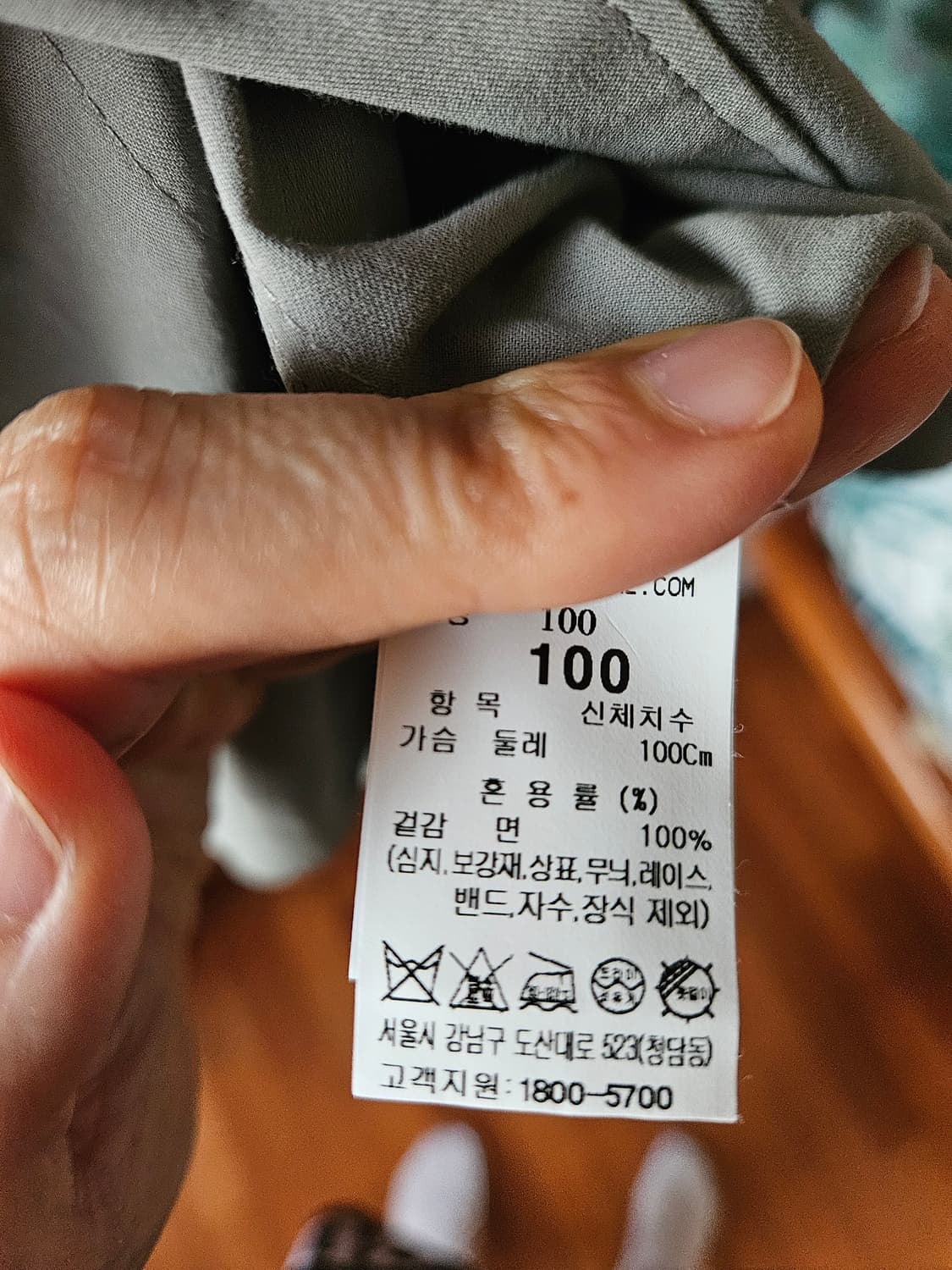 [100] 타임옴므 그레이 셔츠 팝니다 상품이미지2