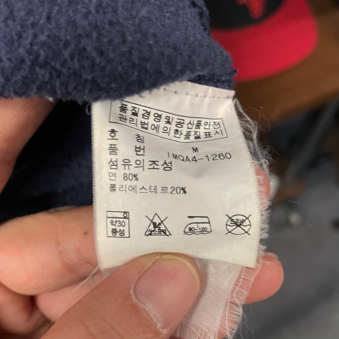 90s 폴로 랄프로렌 U.S RL 인디언 패치 두산 기모 후드티 N22 상품이미지9