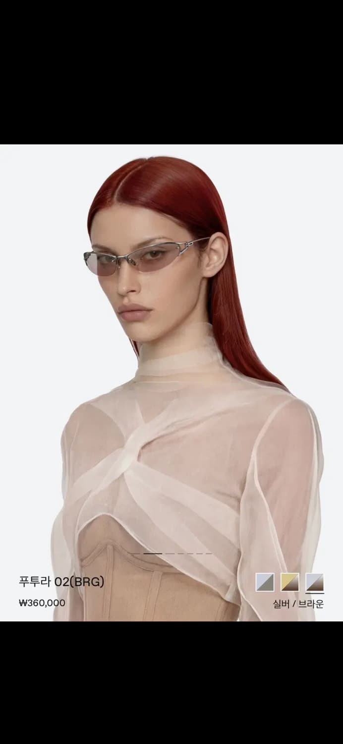 젠틀몬스터 푸투라 02(BRG) 상품이미지2