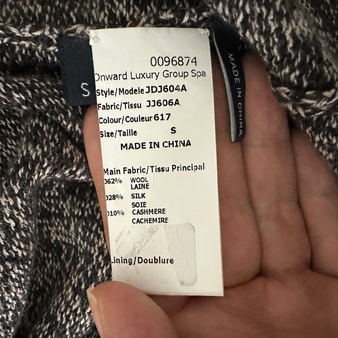 질샌더 jil sander navy 실크 캐시미어 혼방 가디건 상품이미지9