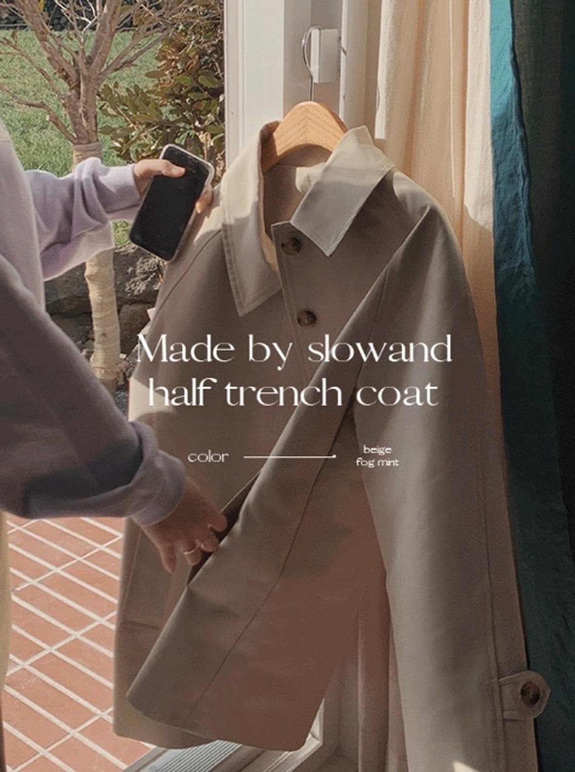 (새상품, 미착용) 슬로우앤드 하프 히든싱글 맥트렌치코트 베이지 봄옷 상품이미지4