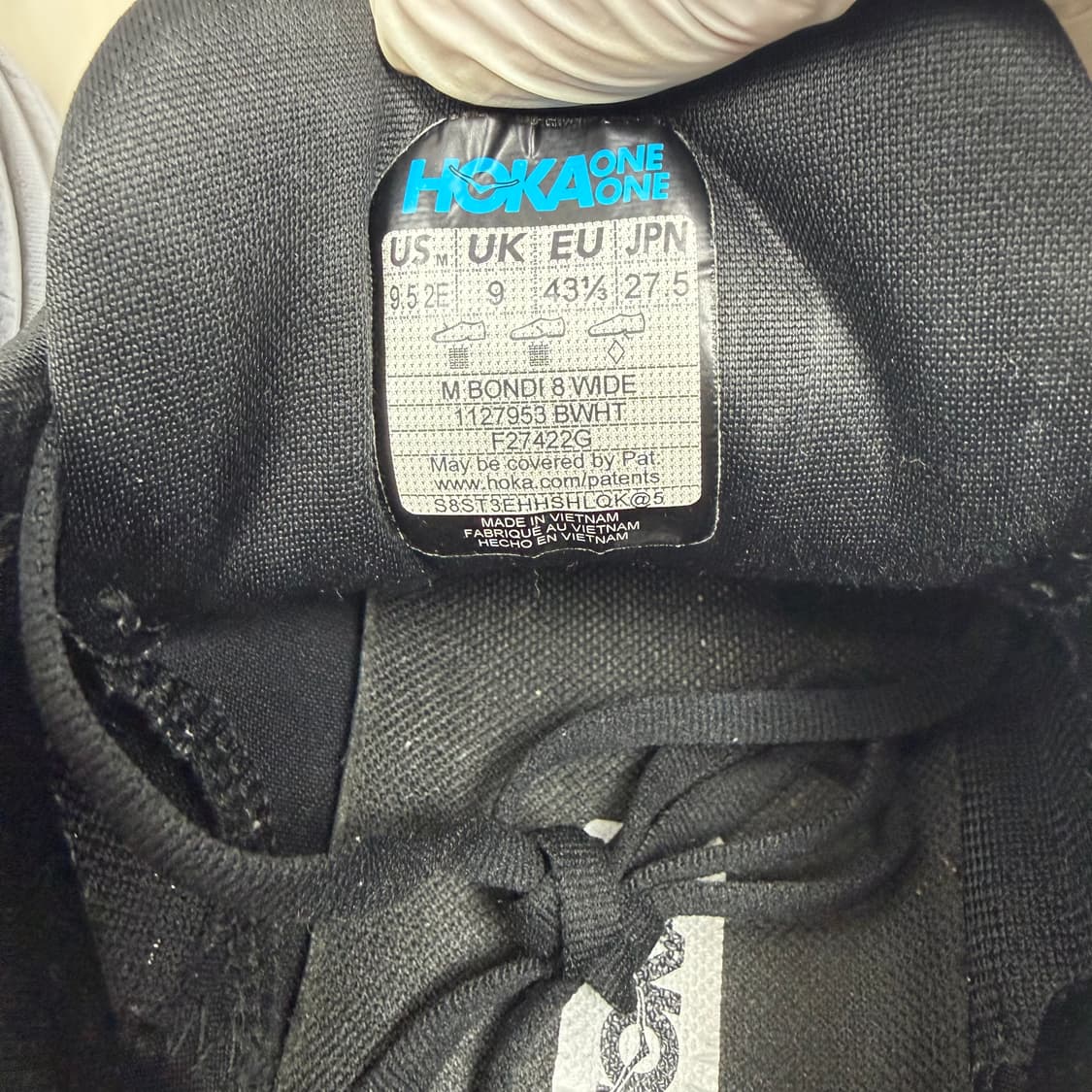 (275) 호카 본디8 블랙 상품이미지6