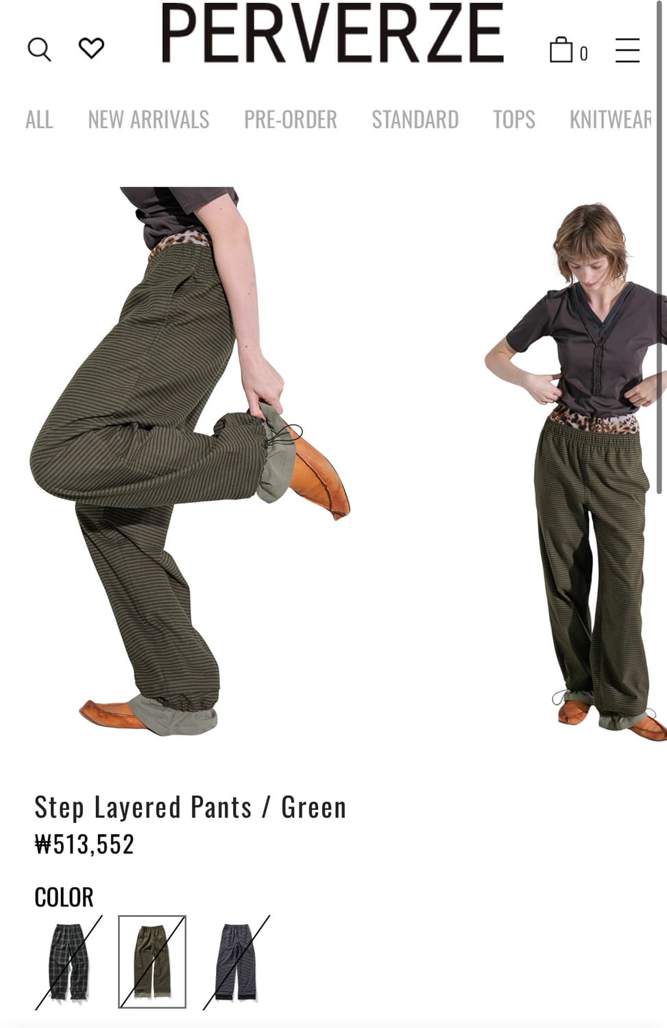[M]퍼버즈 25fw Step 레이어드 팬츠/그린 상품이미지7