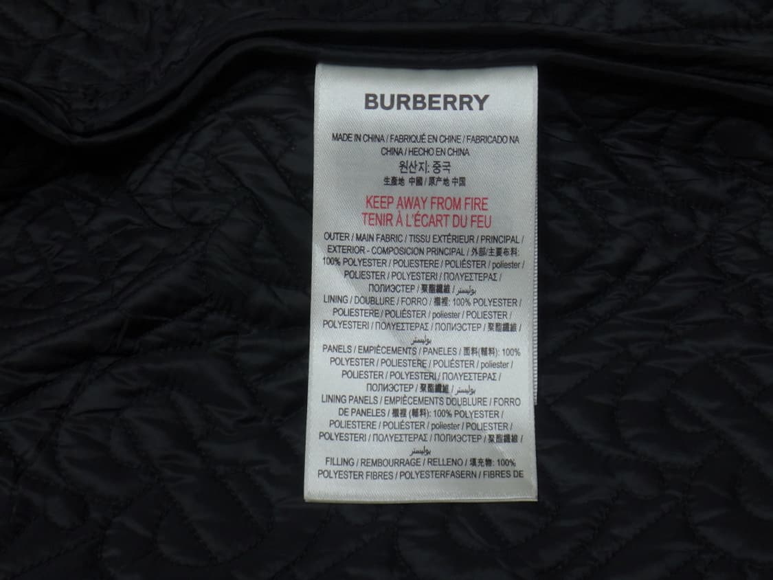 (12Y) 버버리 키즈 모노그램 퀼팅 패널 자켓 블랙 상품이미지7