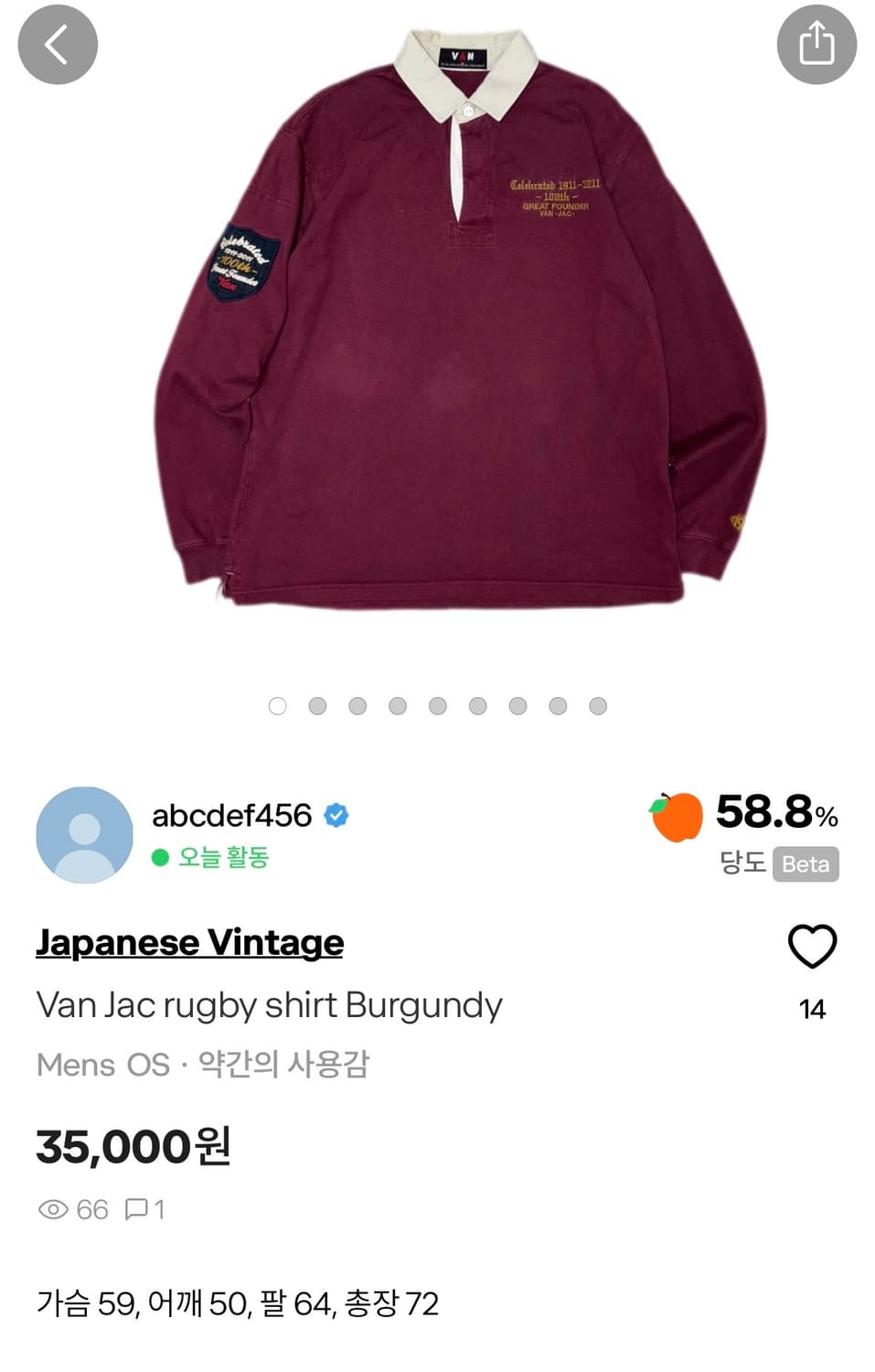 결제창 상품이미지1