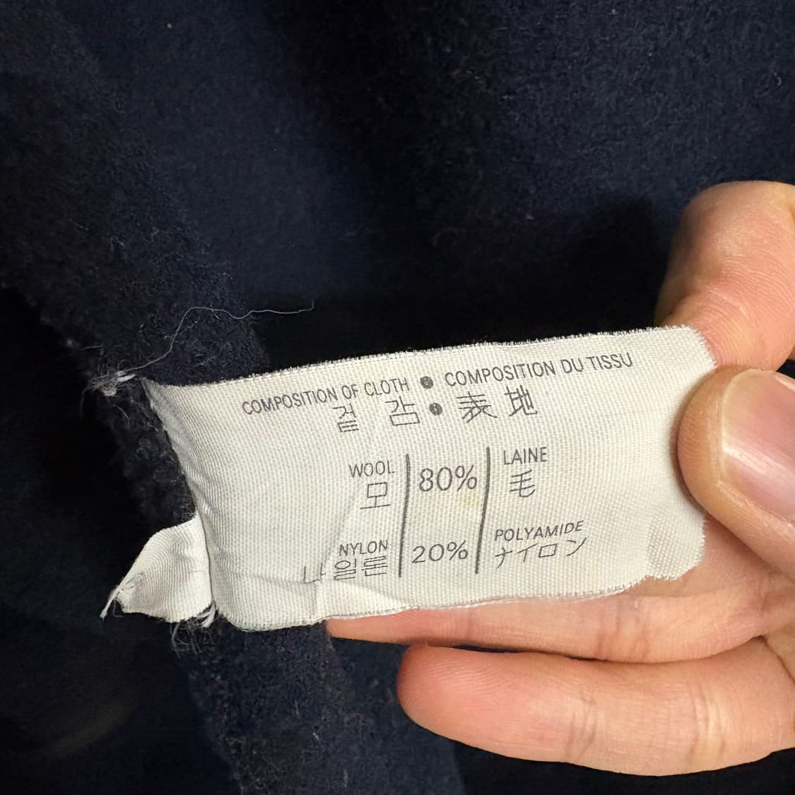 글로버올 더플코트 블랙 M 상품이미지7