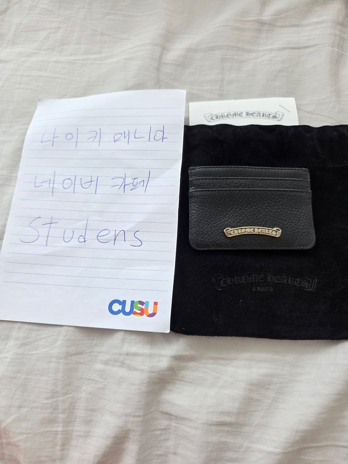 [FREE] 크롬하츠 실버 스크롤 라벨 카드 지갑 블랙 상품이미지2