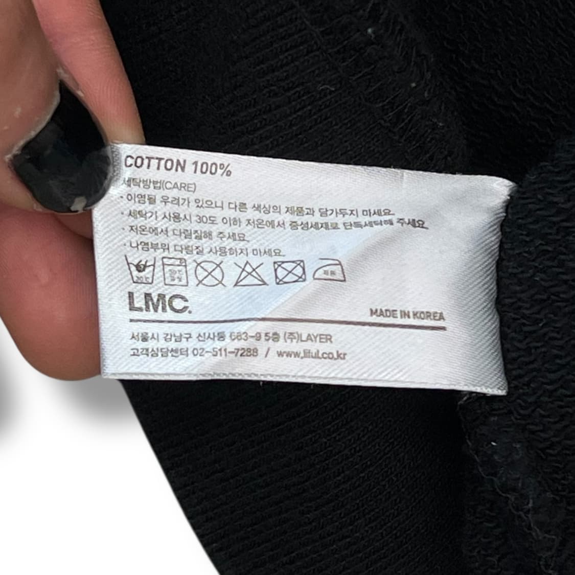 LMC 프린팅 맨투맨 r1166 상품이미지7
