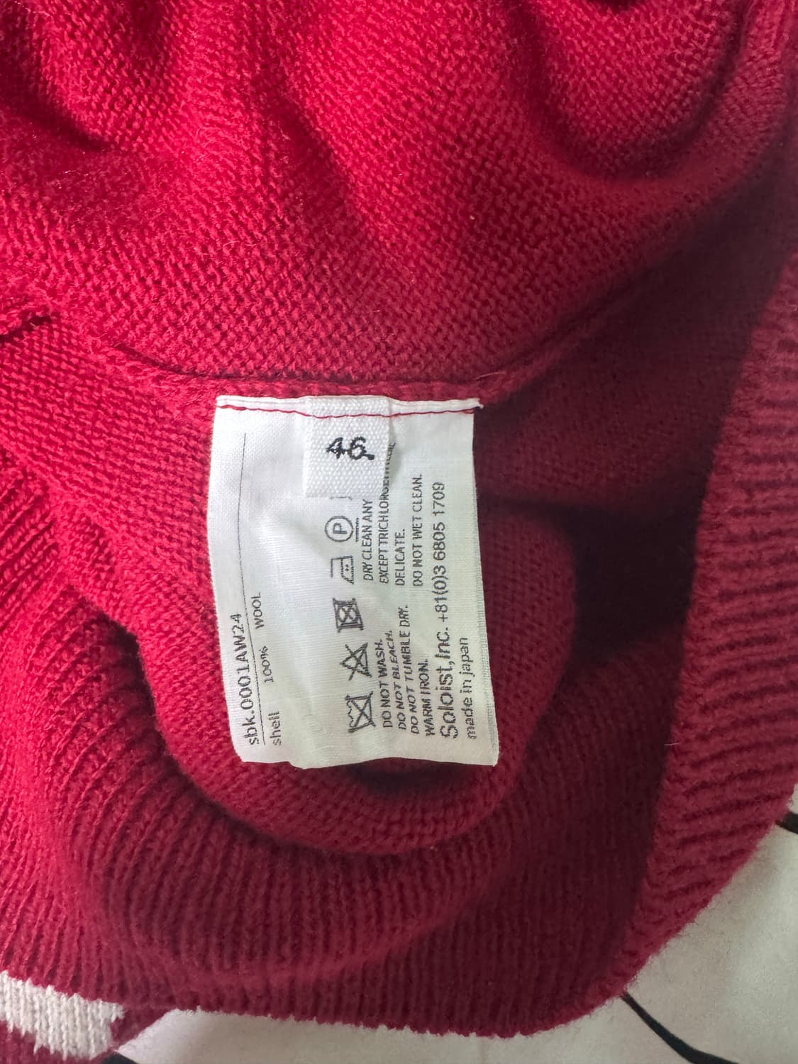 (타카히로미야시타 솔로이스트) 본니트 판매 46사이즈(실측2xl) 상품이미지4