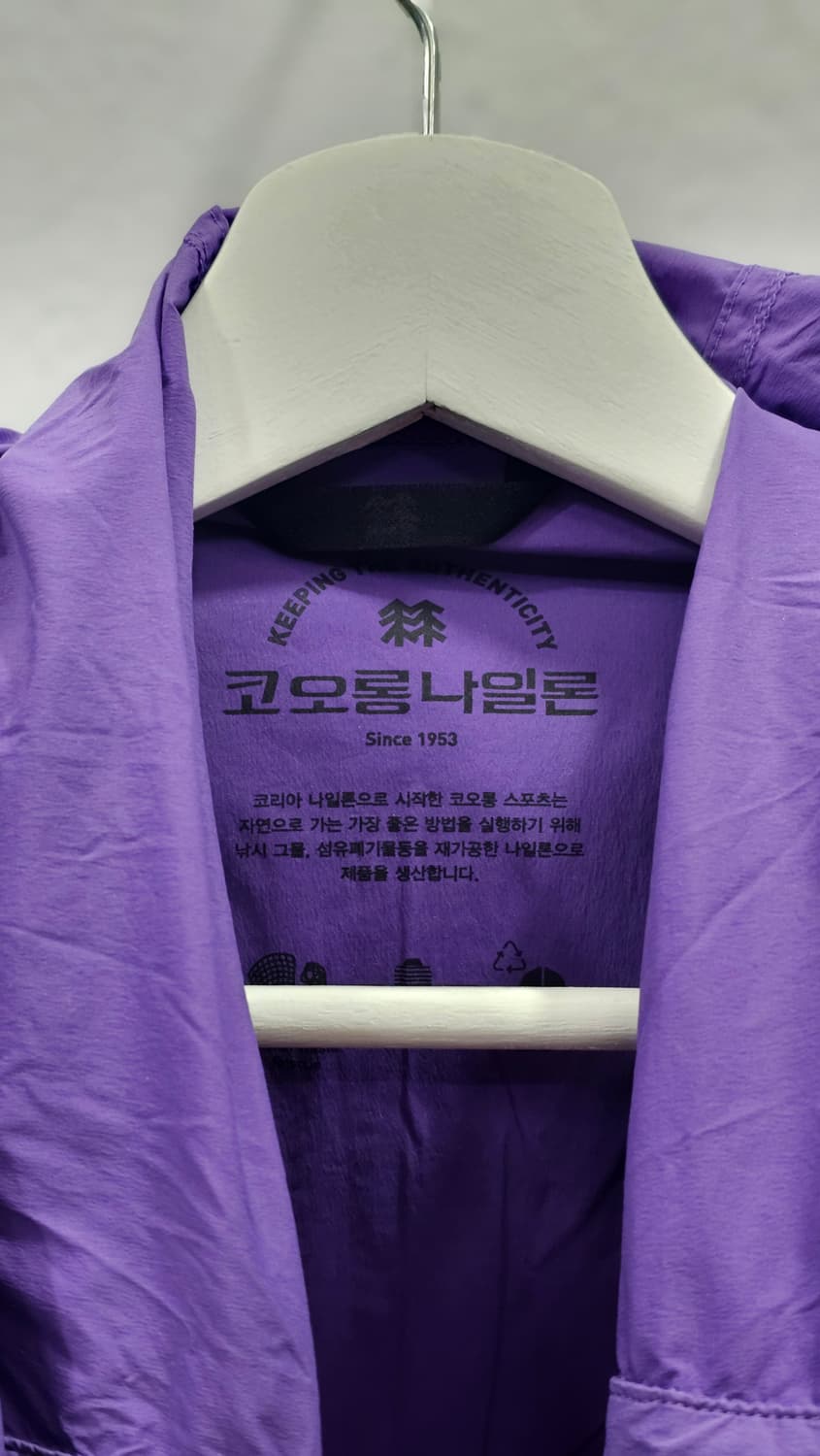 코오롱 스포츠 아노락+반바지 셋업 상품이미지3