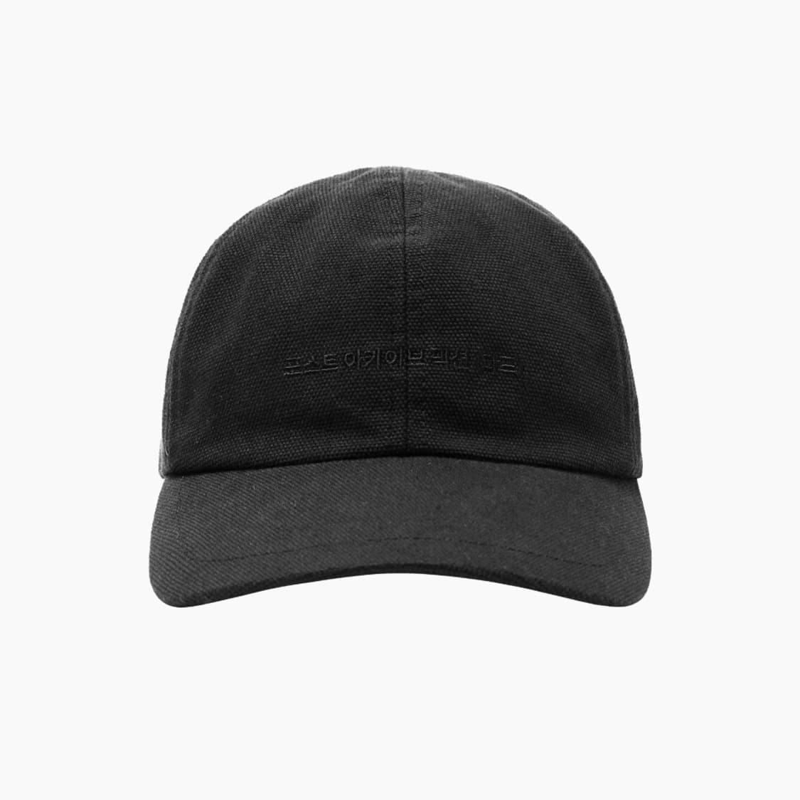 포스트 아카이브 팩션 파프 8.0 워크 캡 블랙 미개봉 판매 상품이미지1