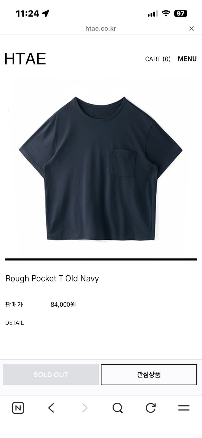 HTAE Rough 포켓 티셔츠 상품이미지1
