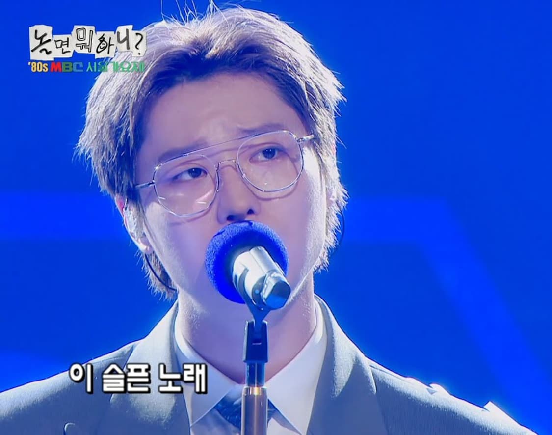 레트로 보잉 안경 놀면 뭐하니 우즈 선글라스 빈티지 스틸 안경테 상품이미지1