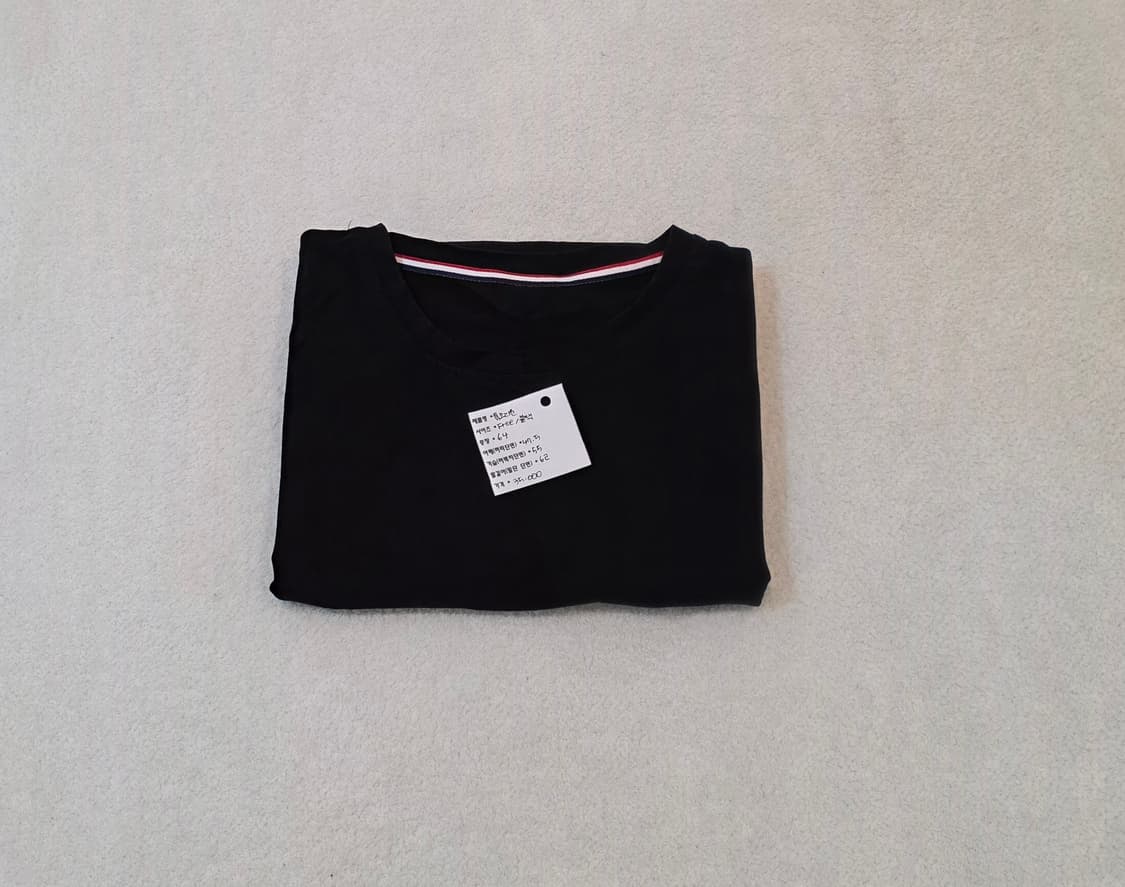 명품 로고 빈티지 긴팔티 상품이미지6