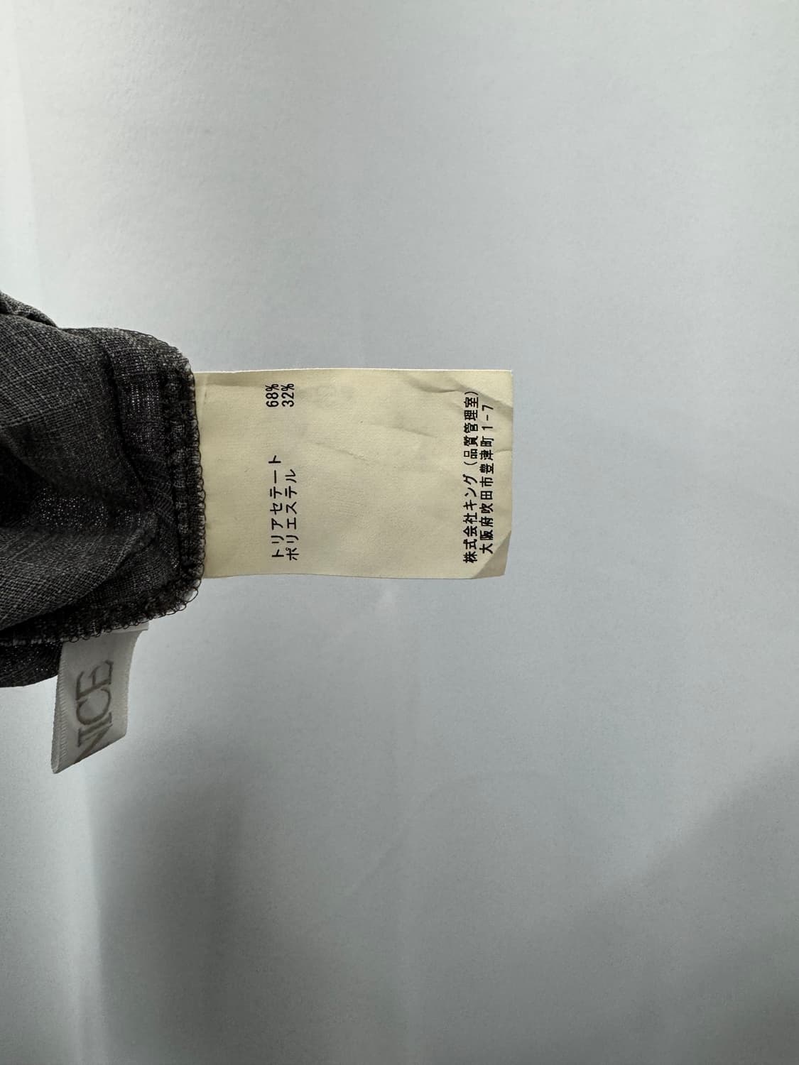 vtg top 상품이미지4