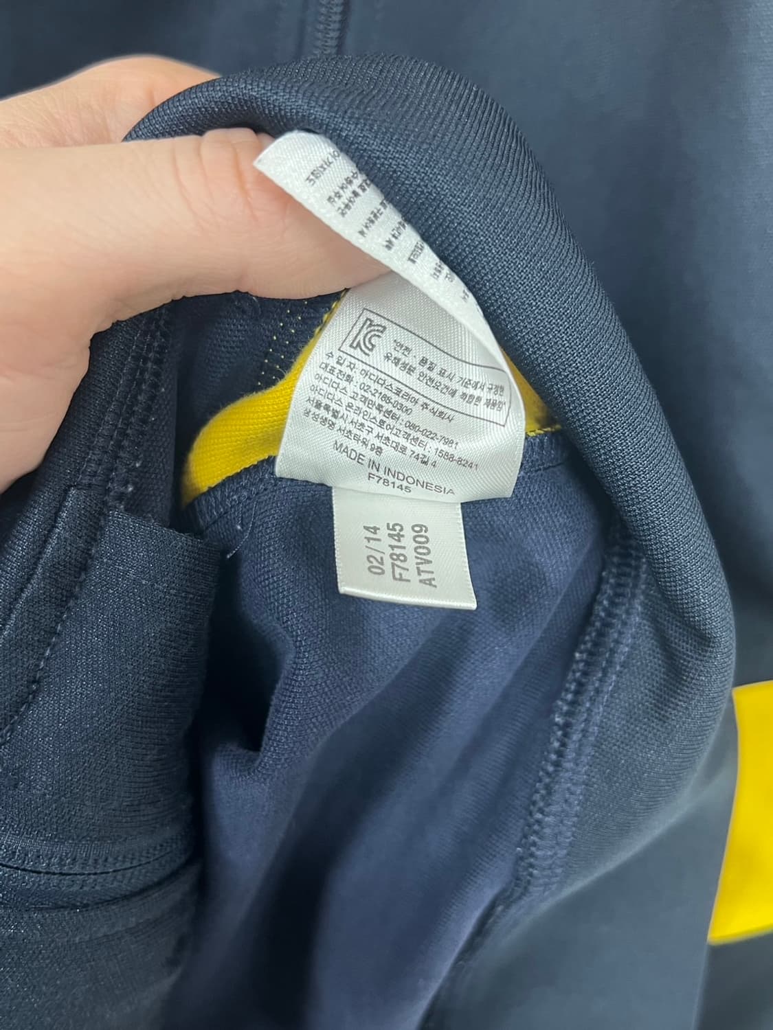 아디다스 구형 유로파 트레포일 트랙 져지 상품이미지7