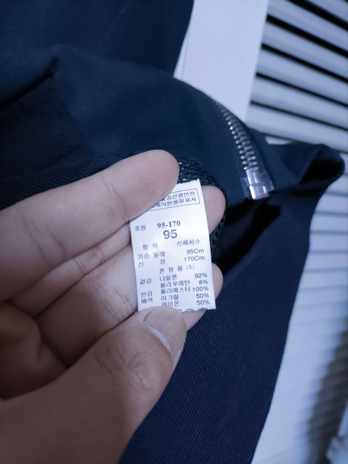 95 한섬 시스템 봄버 블루종 자켓 상품이미지7