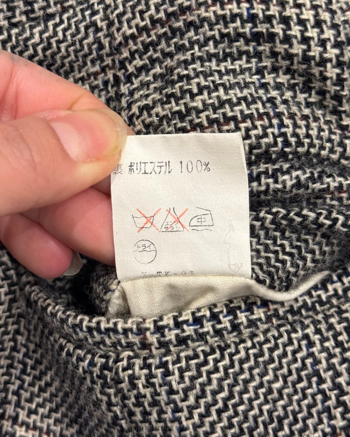 Dior 80~90s jpn 하운드투스 울 팬츠 상품이미지6