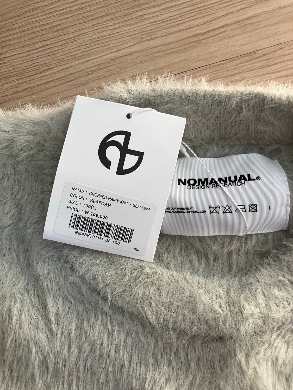 노매뉴얼 니트 L 그레이 상품이미지2