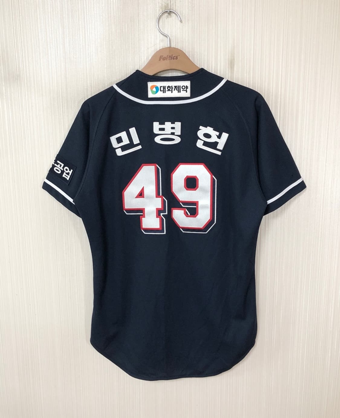 KBO 필라 두산베어스 어센틱 원정유니폼/져지 90 #49 민병헌 상품이미지7