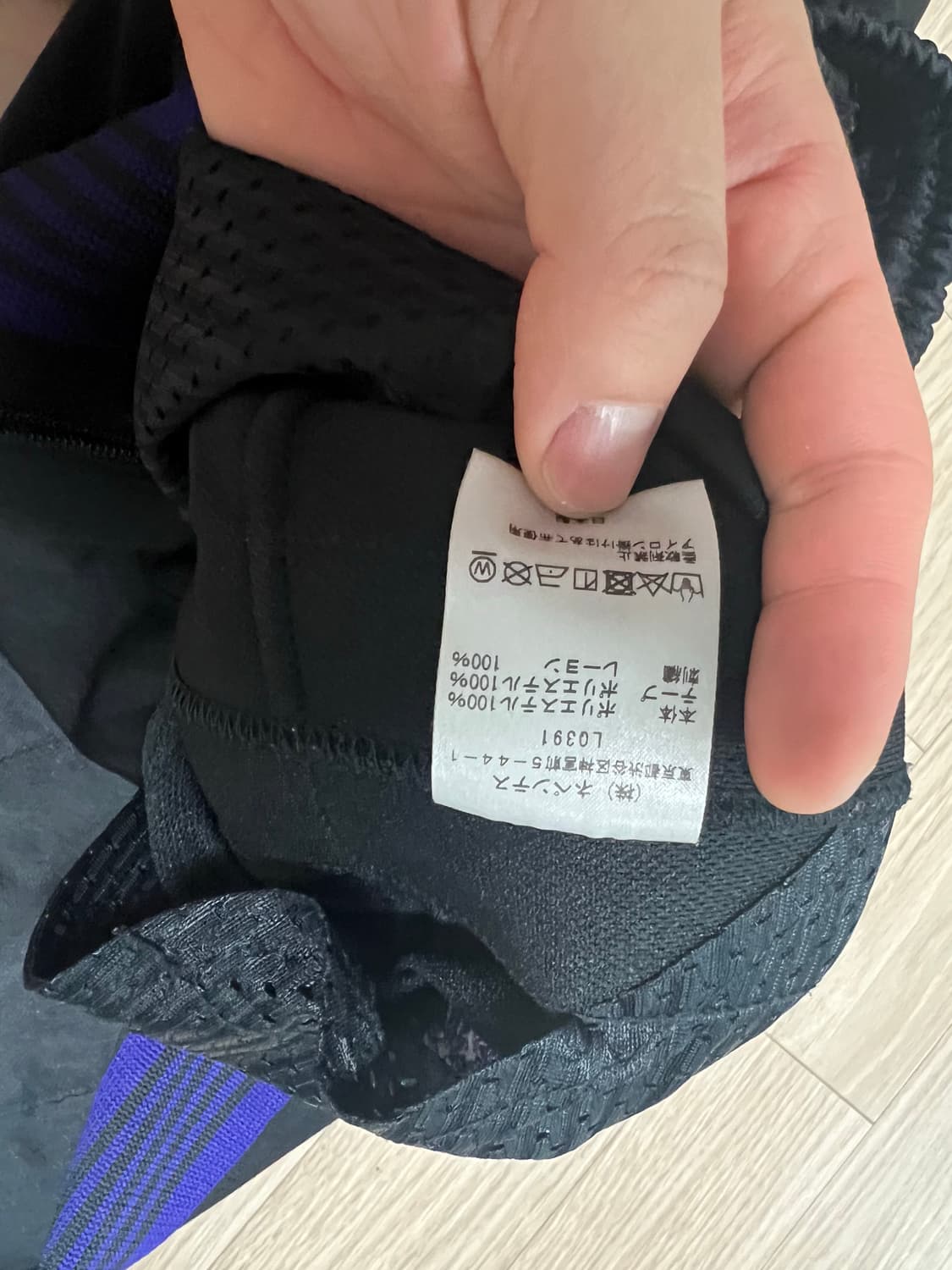 니들스 hd bdu 트랙팬츠xs 상품이미지5