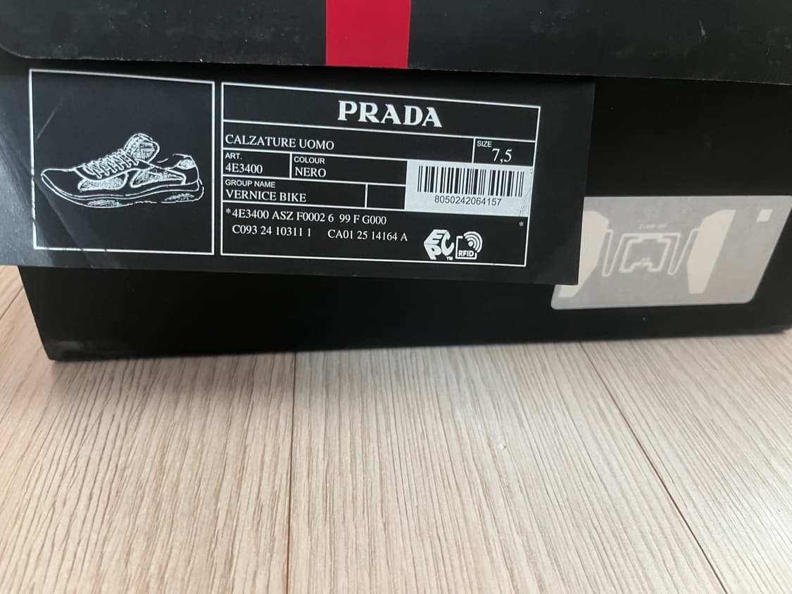 프라다 아메리카컵 스니커즈 블랙 uk 7.5 상품이미지3