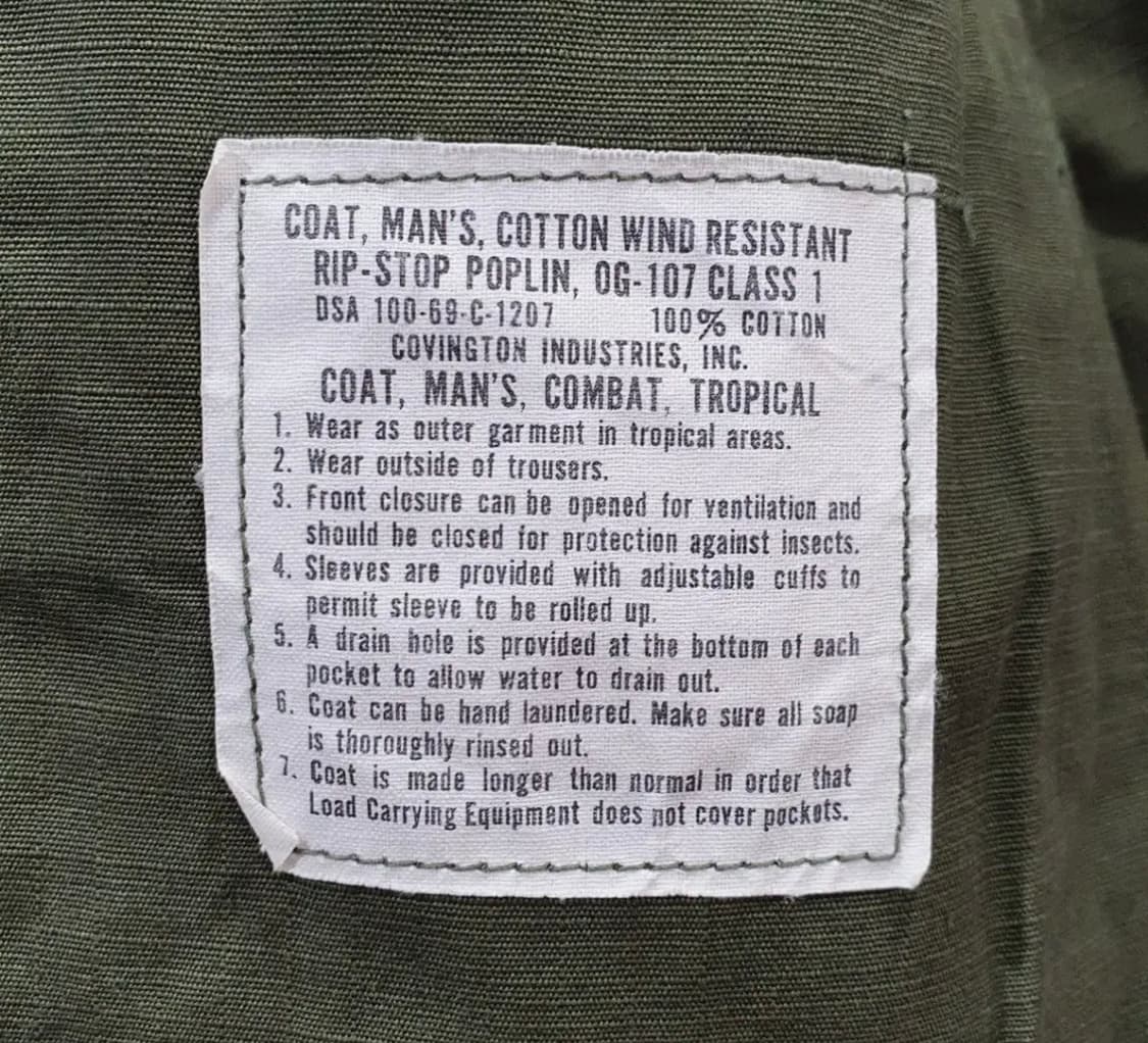 오리지널 정글퍼티그 자켓 100 민트급 상품이미지4