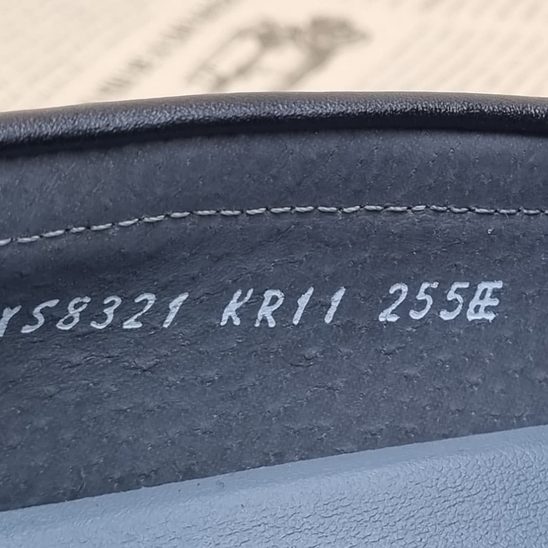 금강 제니아 남성 테슬로퍼 255 상품이미지6