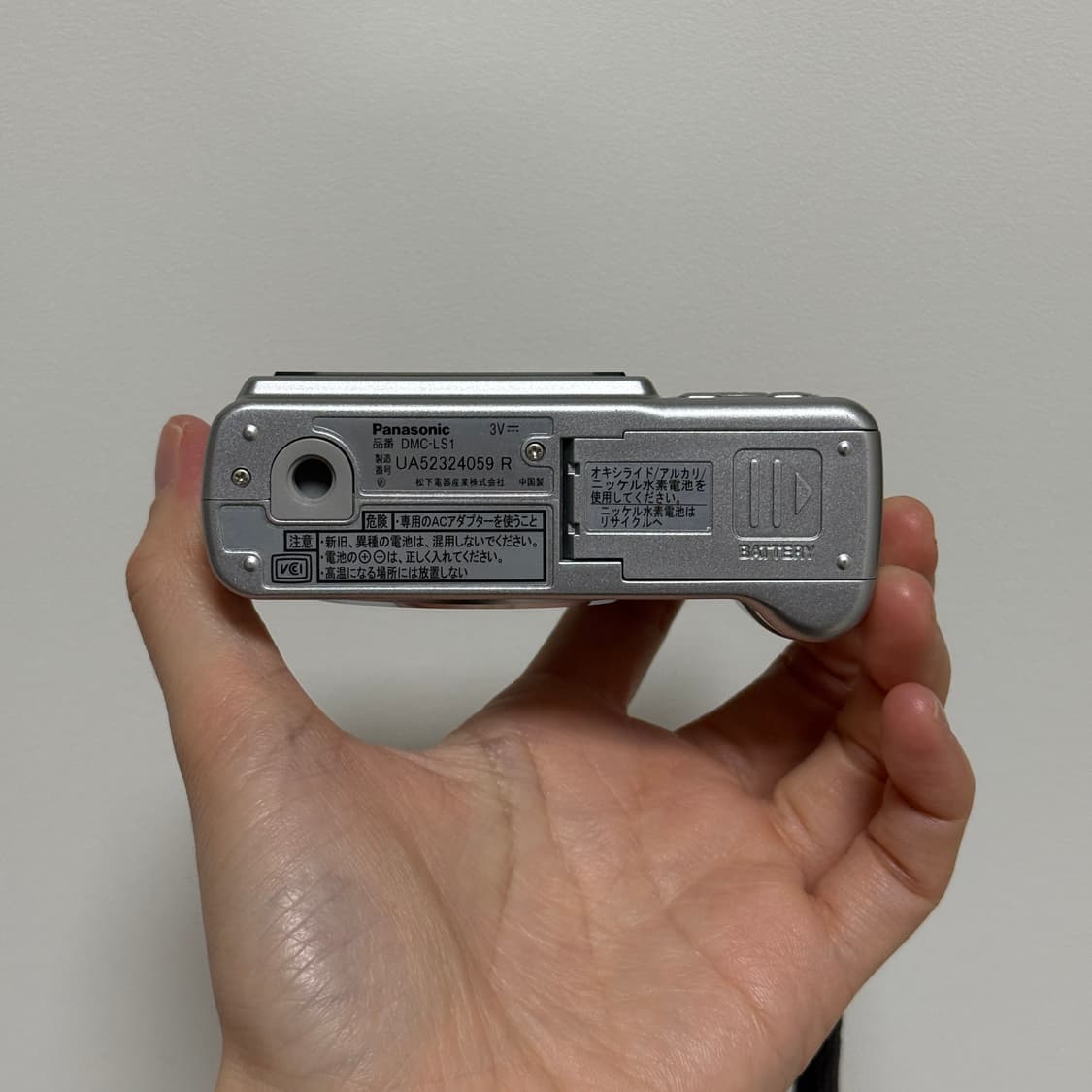 풀구성 파나소닉 루믹스 DMC-LS1 panasonic 디카 빈티지디카 상품이미지7