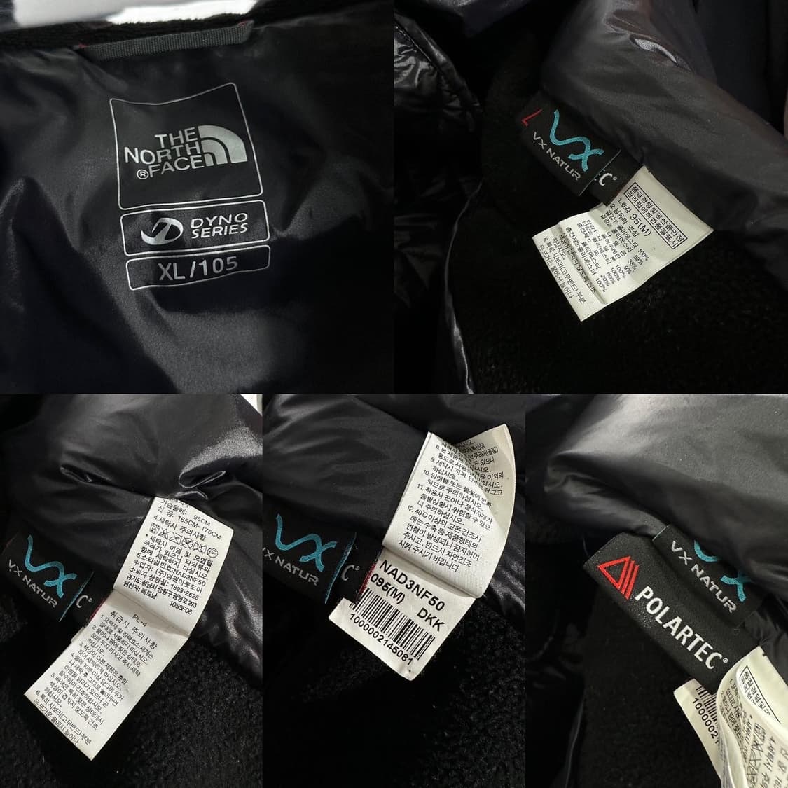 노스페이스 DYNO SERIES 카모 패턴 퀼팅 자켓 상품이미지10