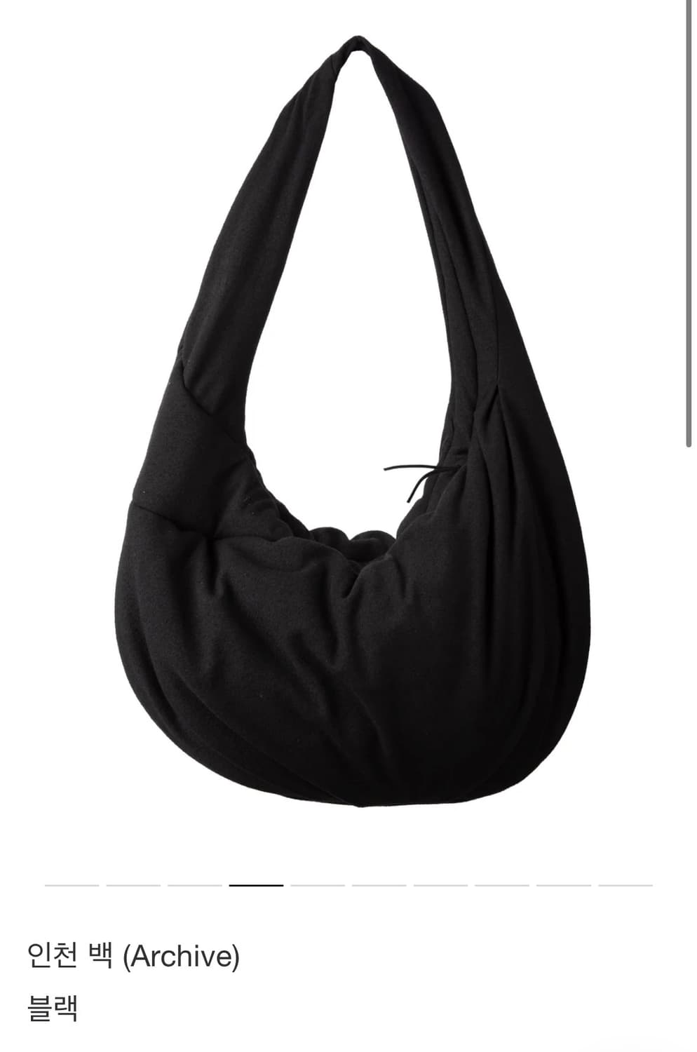 (구매) 파프 인천백 상품이미지1