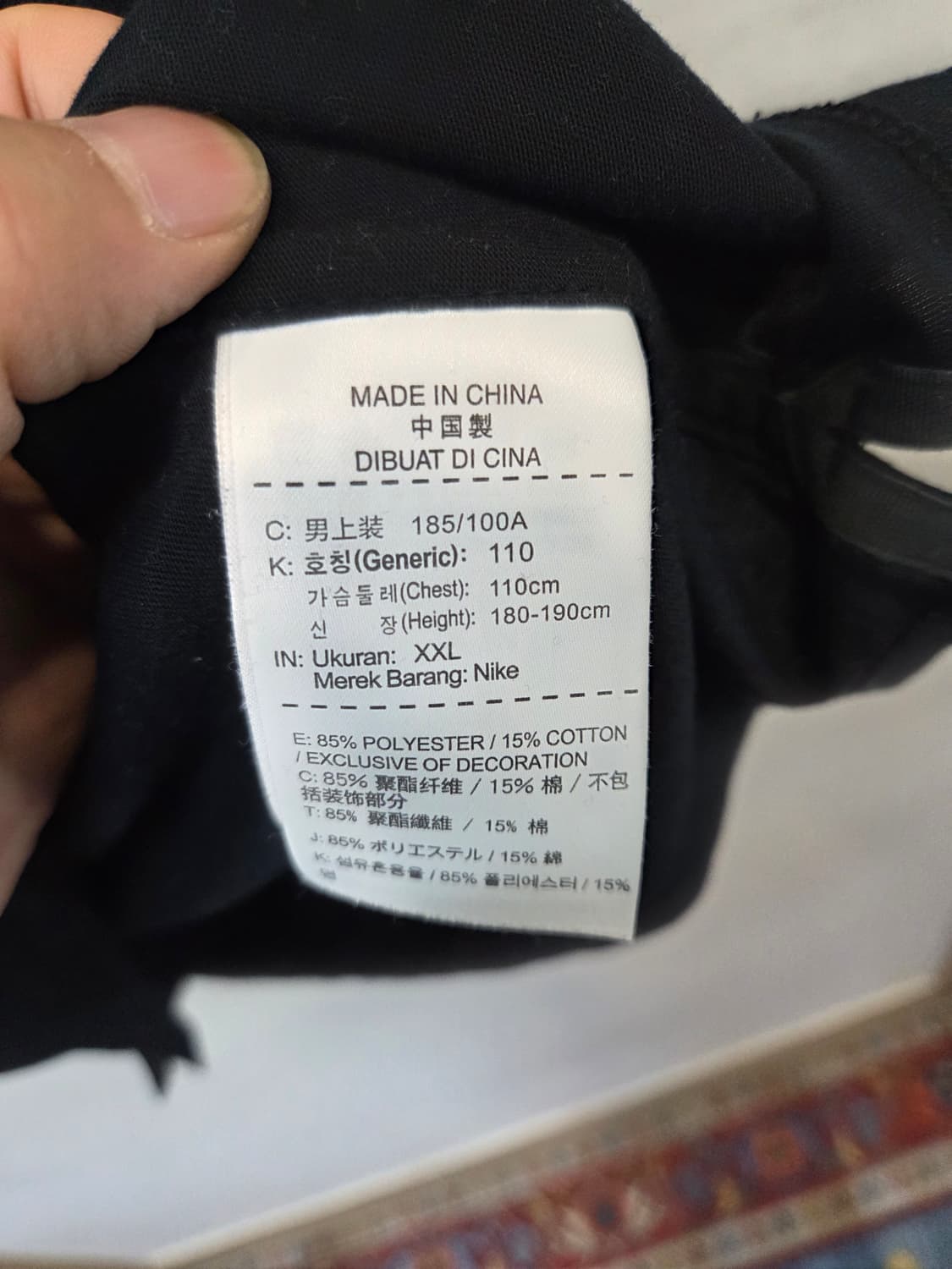 나이키 테일윈드 브이넥 기능성 반팔 xxl 상품이미지5