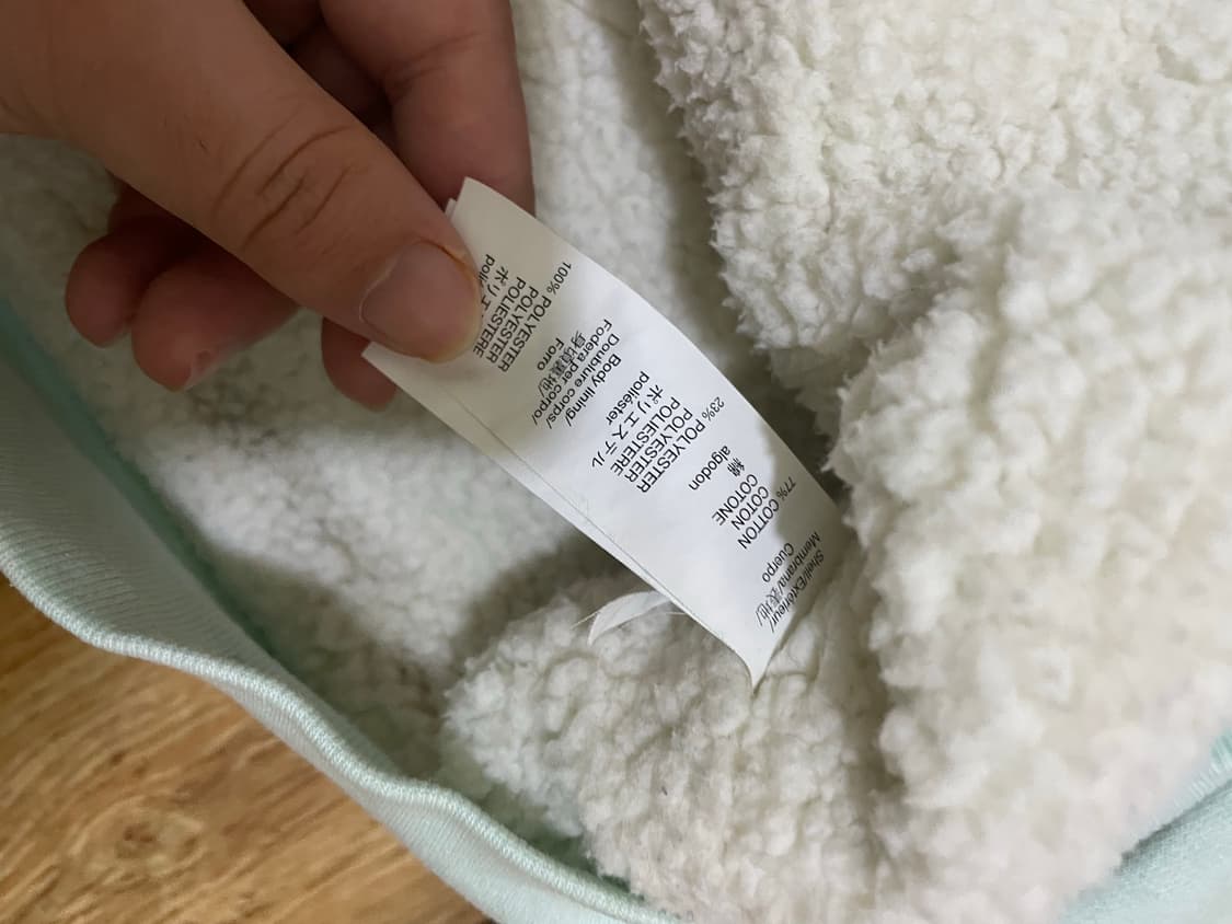 갭 Gap 민트 후드집업 져지 대장 y2k 상품이미지5