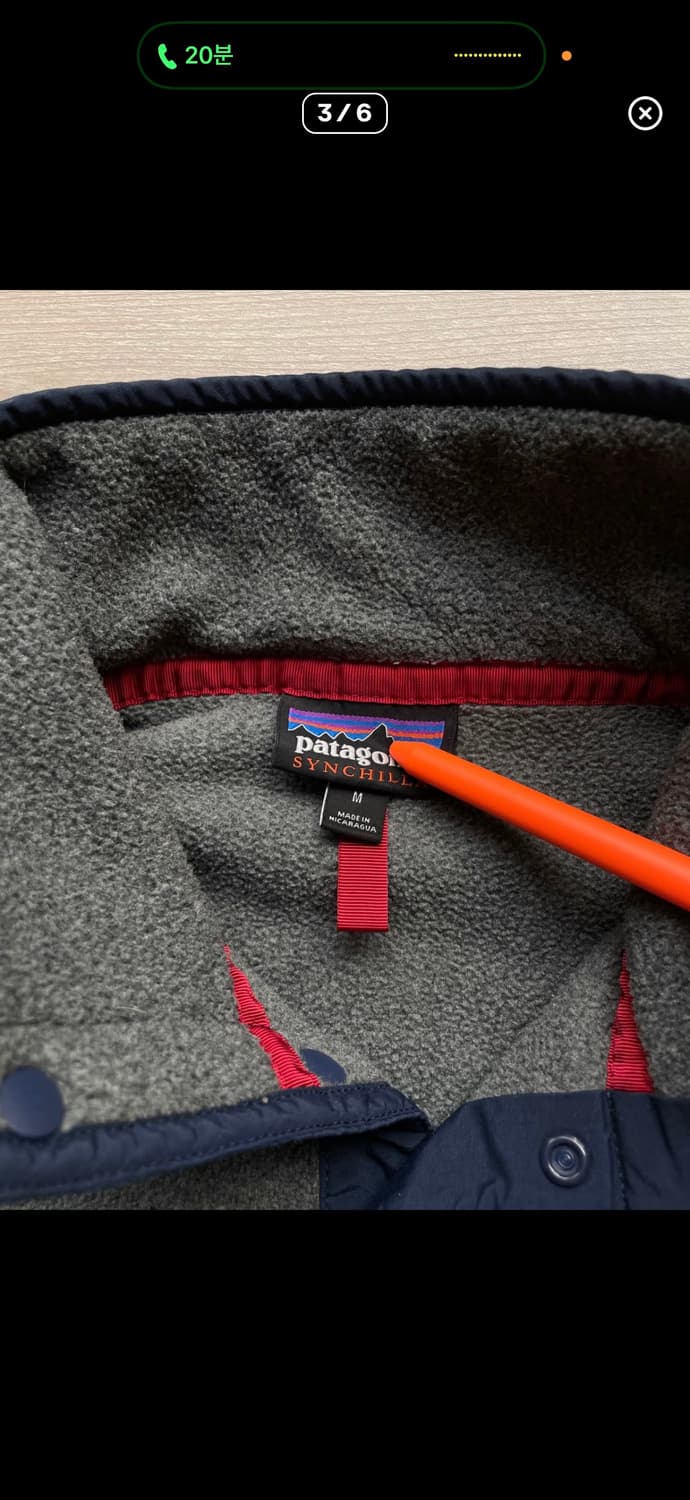 신칠라 니켈 네이비 m 상품이미지3