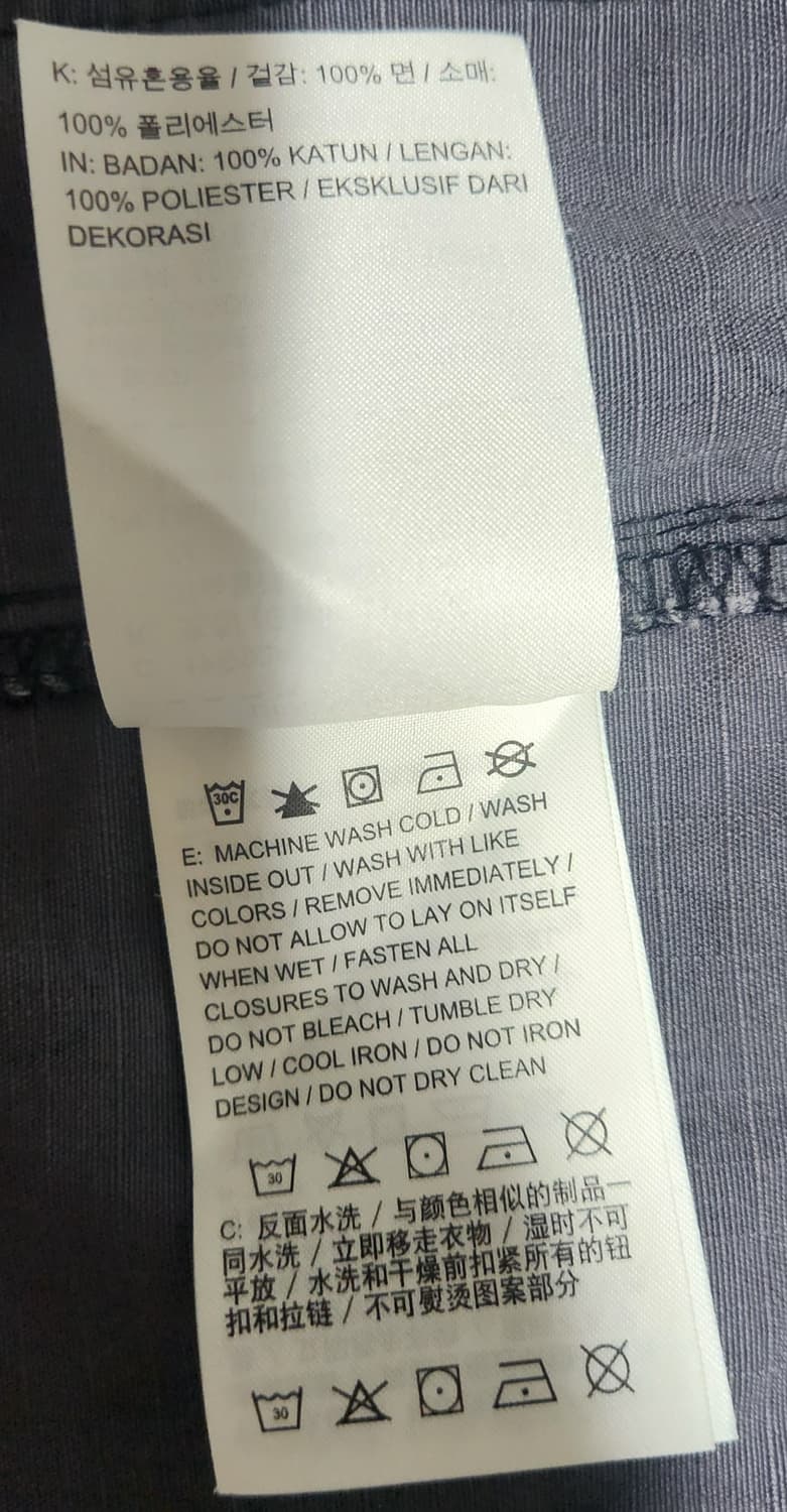 나이키 NSW 카모 밀리터리 자켓(L) 상품이미지8