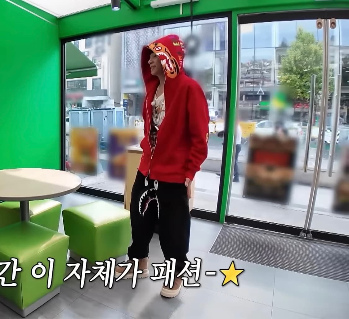 베이프 타이거 후드집업 상품이미지8