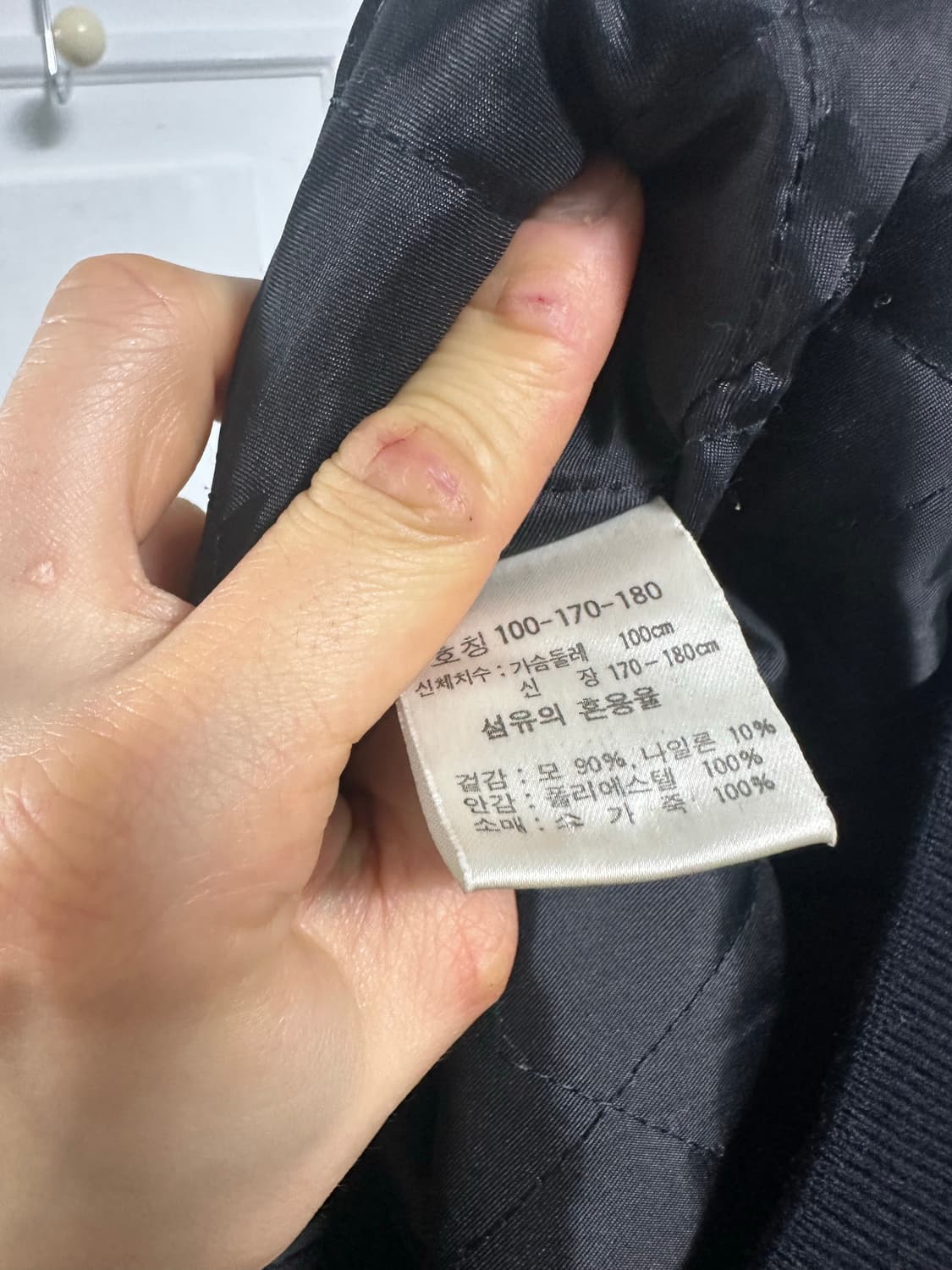 캘빈클라인 빅로고 바시티자켓 상품이미지4