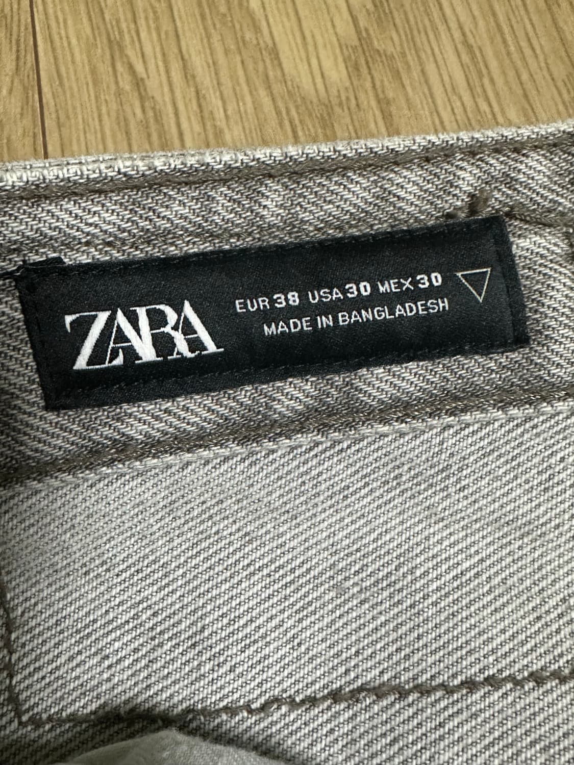 자라 배기진 상품이미지5