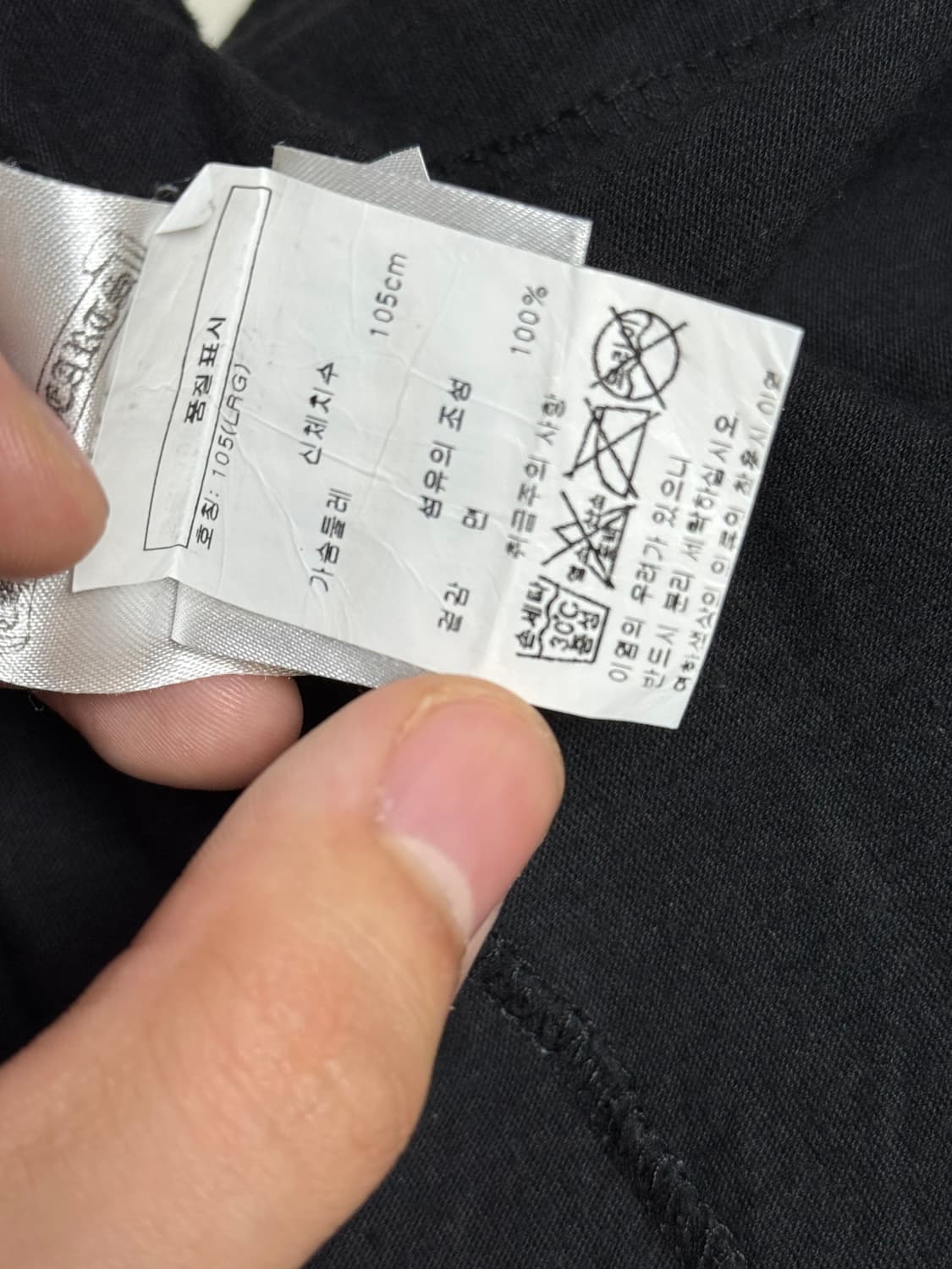 크롬하츠 바인대거 아이차트 반팔 상품이미지3