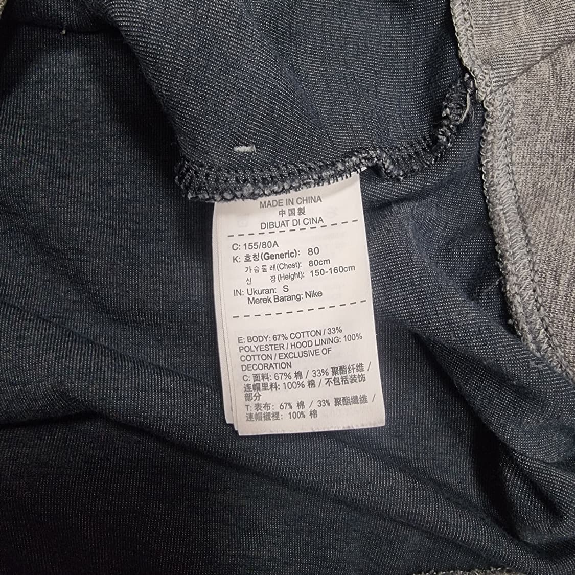 나이키 테크팩 후드집업 상품이미지5