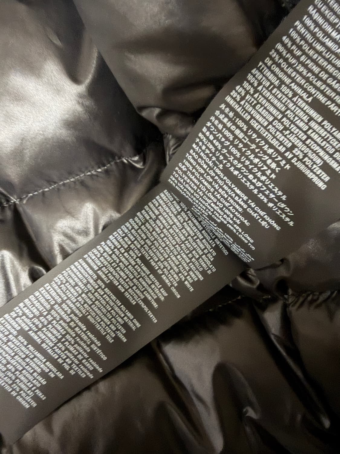 프라다 24FW 다운재킷 정품 컨디션 최상 상품이미지7