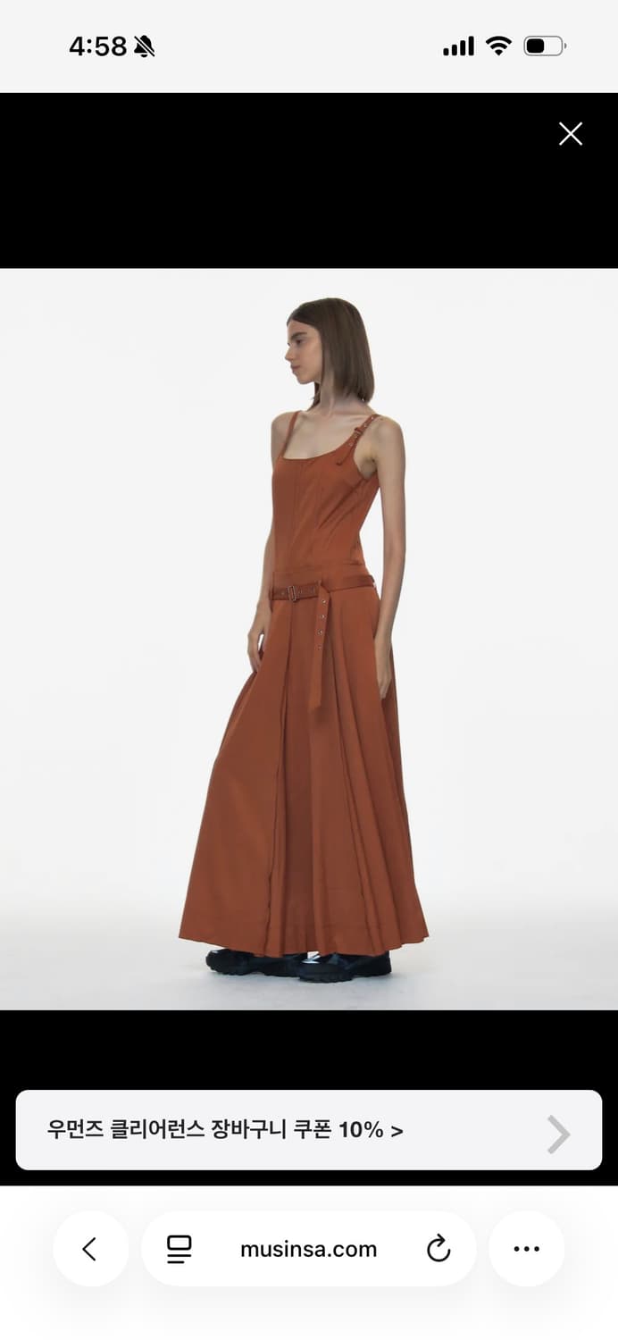 파르티멘토 롱 원피스 상품이미지1